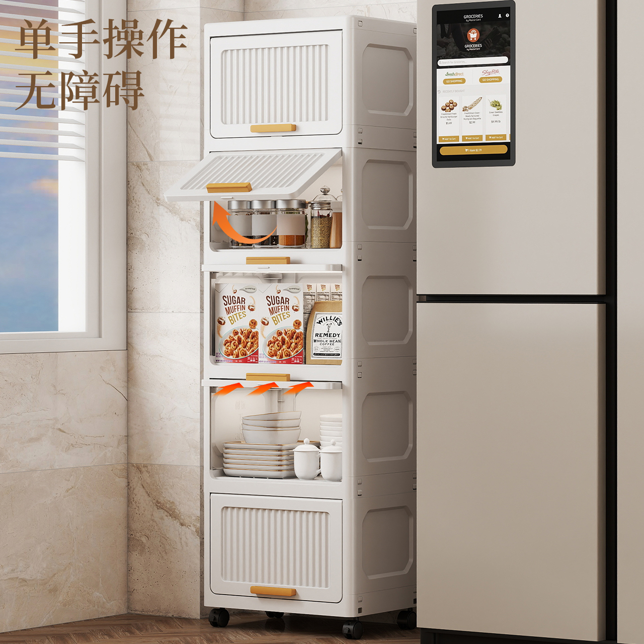 Multi-layer storage rack for clamping flap storage cabinet