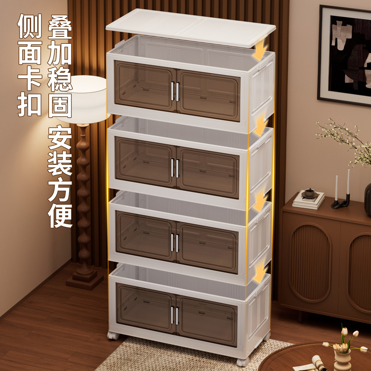 免安装折叠式收纳柜家用多层衣服储物柜玩具零食整理柜客厅置物柜,淘宝优惠券,粉丝福利购,淘宝优惠卷