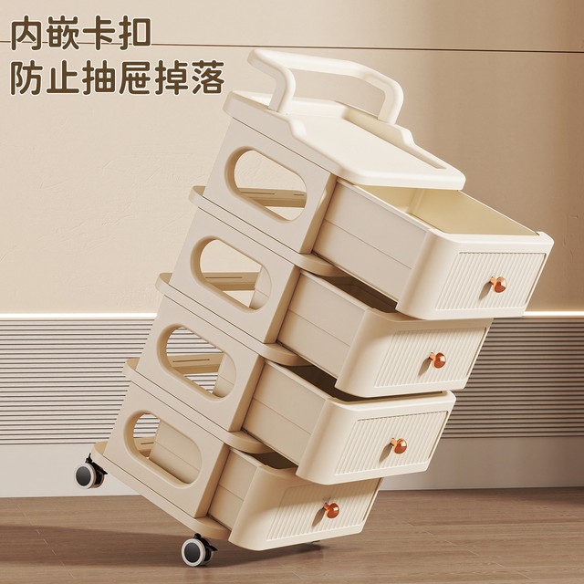 Drawer-type children's toy multi-layer storage cabinet