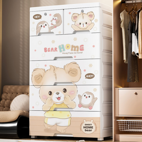 Children's Cartoon Drawer Chest of Drawers on Wheels Toy Cabinet