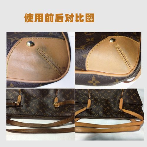 LV专用清洗护理剂变色皮植鞣革MCM白色包包去污奢侈品包保养护理 - 图1