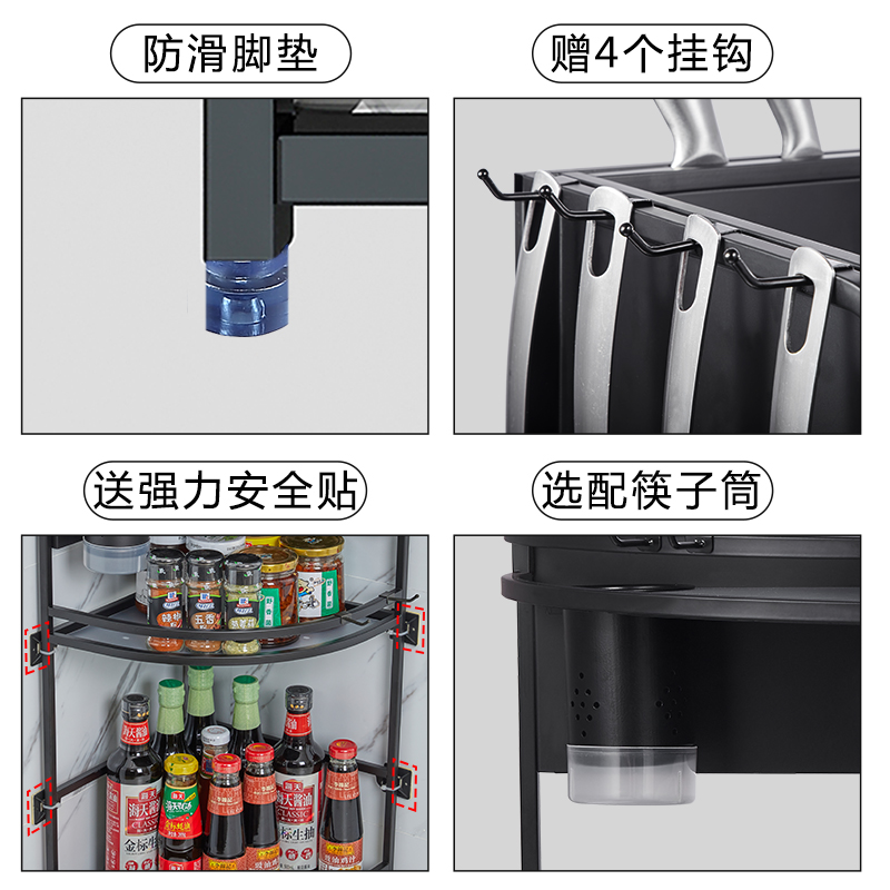 厨房三角置物架转角调味调料架子台面刀架收纳架不锈钢黑色墙角架-图1