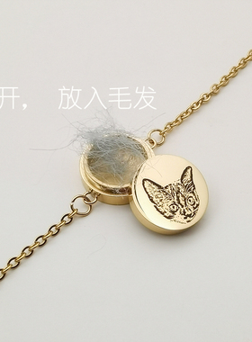 刻照片定制手链钛钢女治愈系纪念