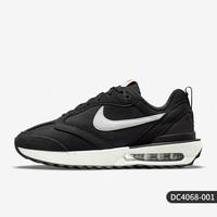 耐克AIR MAX DAWN(DC4068)大概多少钱比较合适