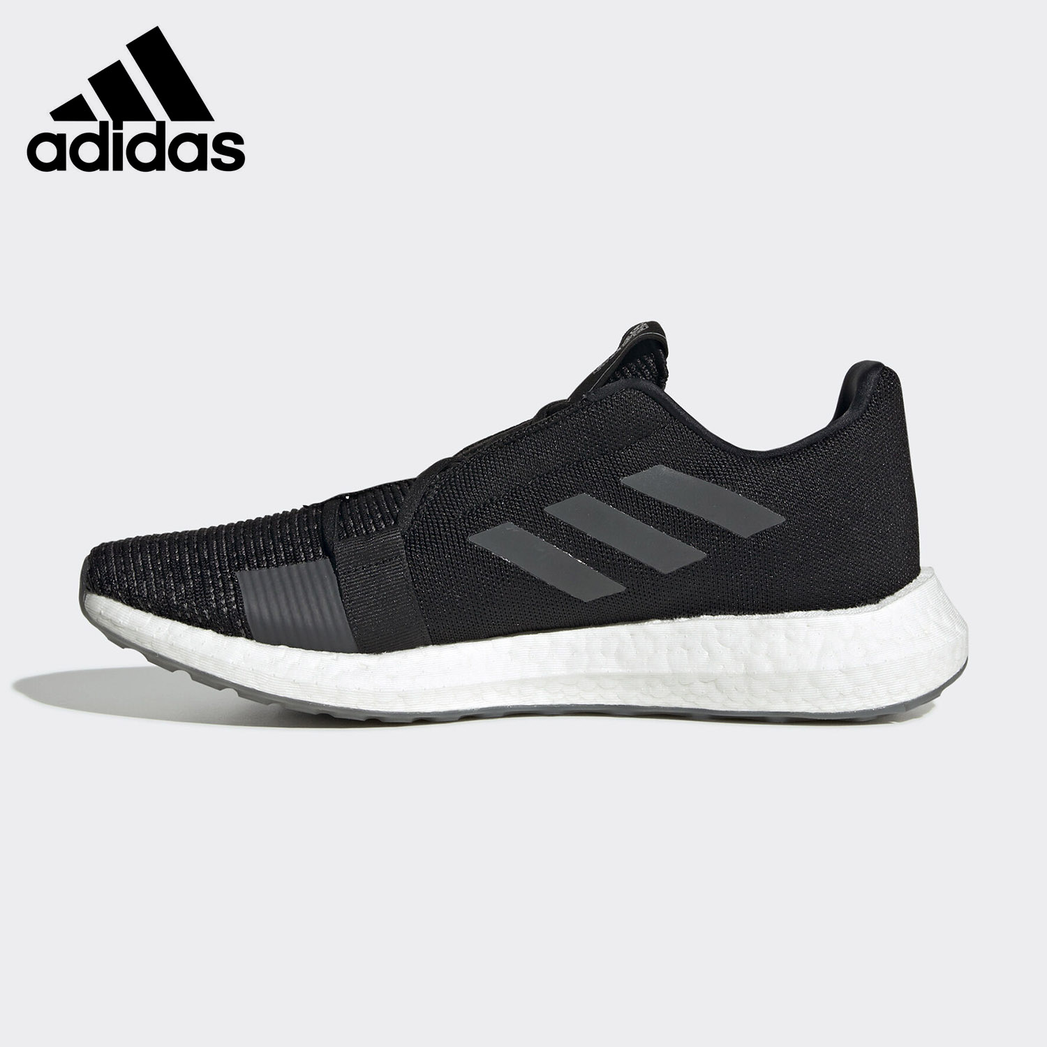 Adidas/阿迪达斯正品 SENSEBOOST GO M 男子缓震运动跑步鞋EG0960 - 图1