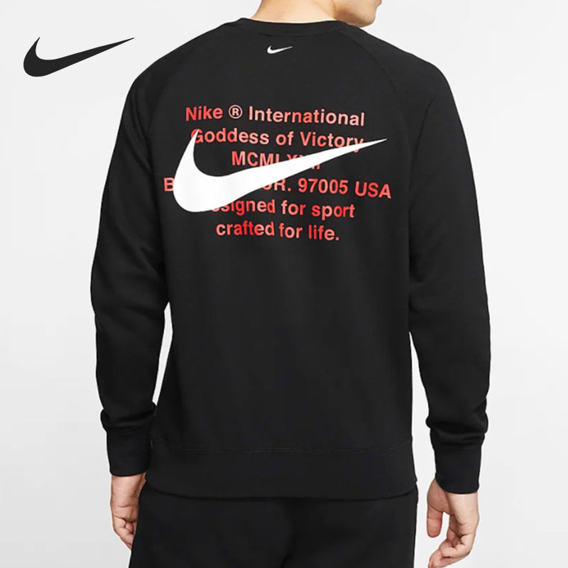 Nike/耐克正品冬季双钩加绒保暖运动休闲圆领卫衣套头衫 DD5079-图0