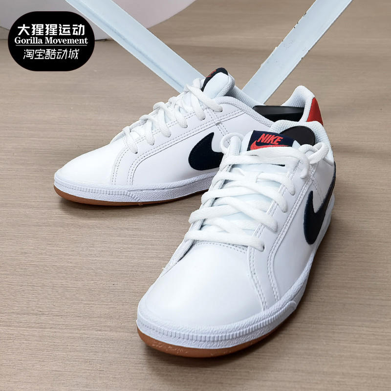 Nike/耐克正品Court Royale女子GS大童休闲板鞋833535-107-图0