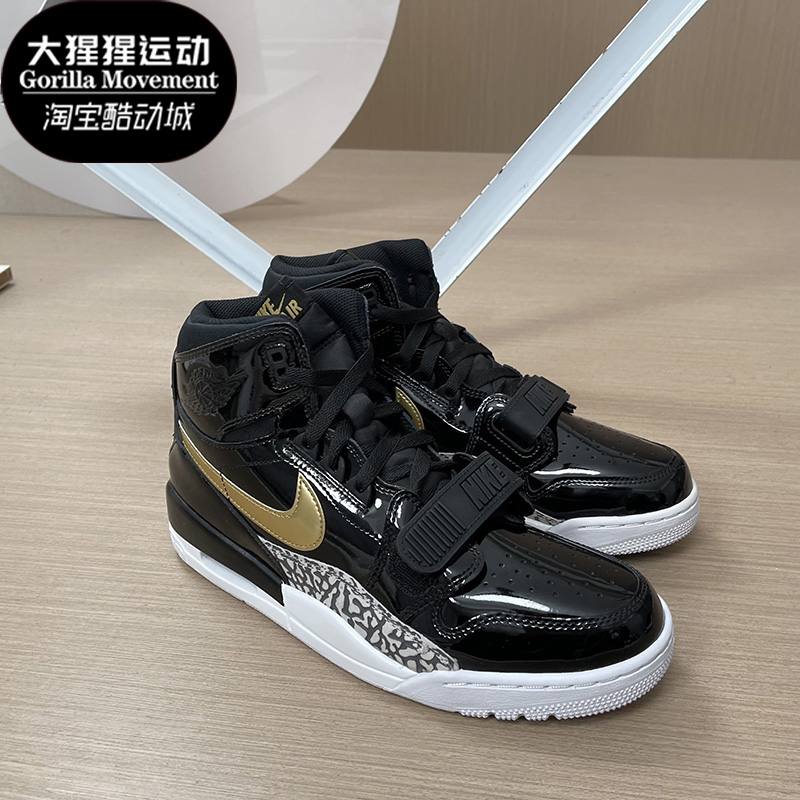 Nike/耐克正品Air Jordan Legacy AJ312男子篮球鞋AV3922-007 - 图2