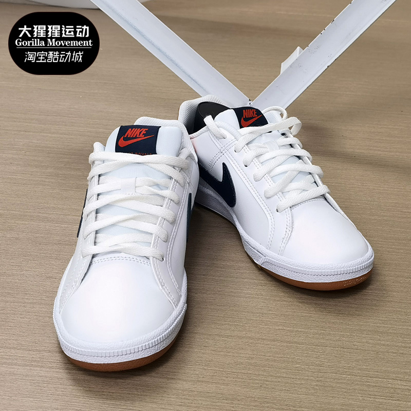 Nike/耐克正品Court Royale女子GS大童休闲板鞋833535-107-图1