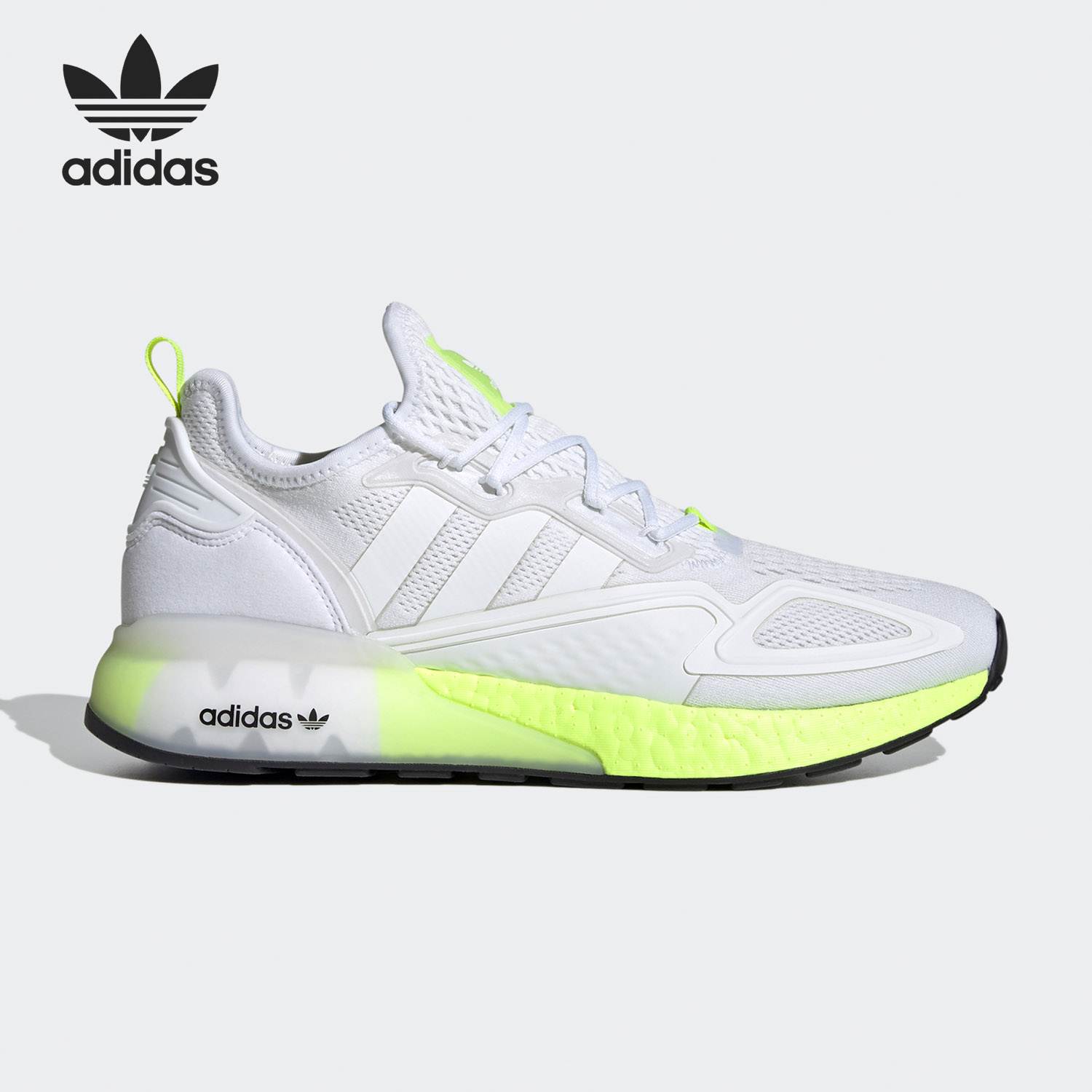 Adidas/阿迪达斯正品三叶草 ZX 2K BOOST 男女经典运动鞋FW0480 - 图0