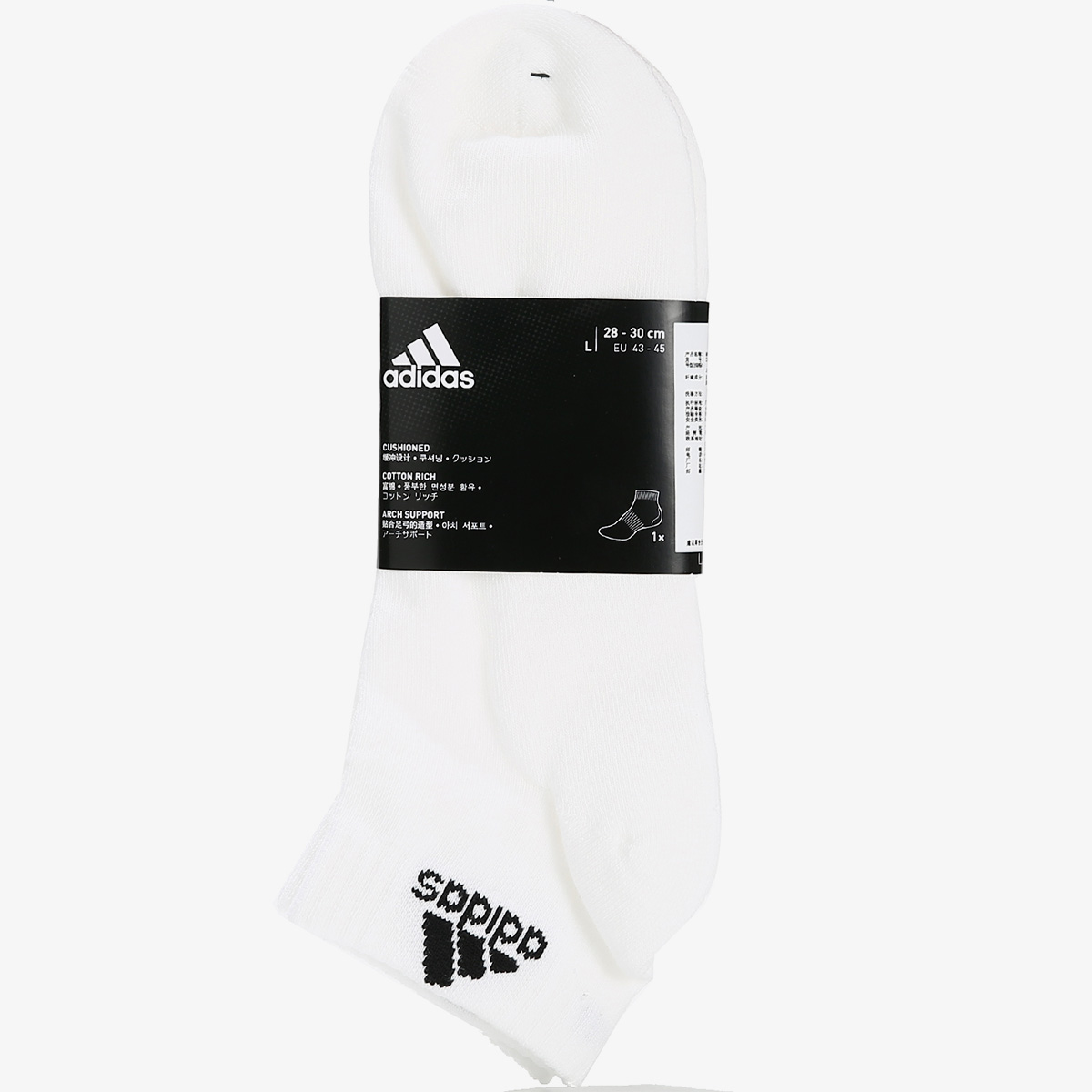 Adidas/阿迪达斯正品男女同款训练运动袜（三对装）DZ9365 - 图0