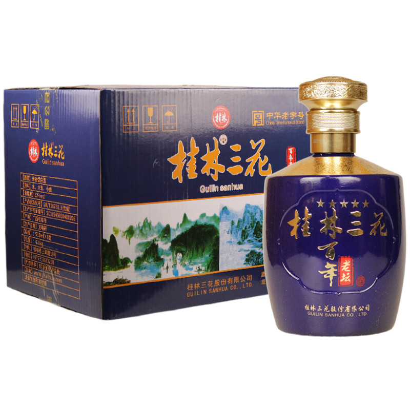 桂林百年老坛三花52度整箱500ml*6瓶大米酿造米香型白酒特产包邮 - 图0