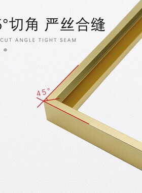 窄边铝合金画框型材金属油画框外框框架定制广告展板裱框包边包邮