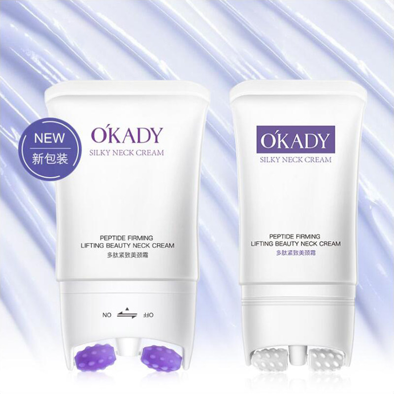 双滚动轮v型美颈霜 肌肤蜜月颈霜