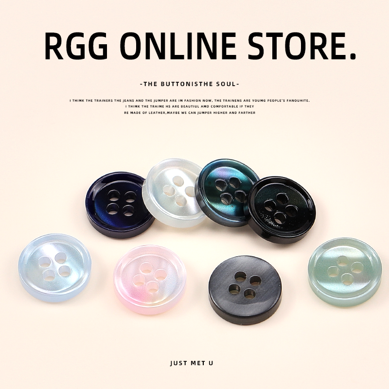 圆形幻彩树脂细边衬衫纽扣 男女款真丝衬衣扣子短袖polo衫T恤领扣,淘宝优惠券,粉丝福利购,淘宝优惠卷