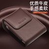 Xflip shell vivoXflip wear belt hanging waist bag Xiaomi Flip2 genuine leather protective cover mixflip2 flip magnetic wallet men's sports bag small folding