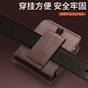 Xflip shell vivoXflip wear belt hanging waist bag Xiaomi Flip2 genuine leather protective cover mixflip2 flip magnetic wallet men's sports bag small folding