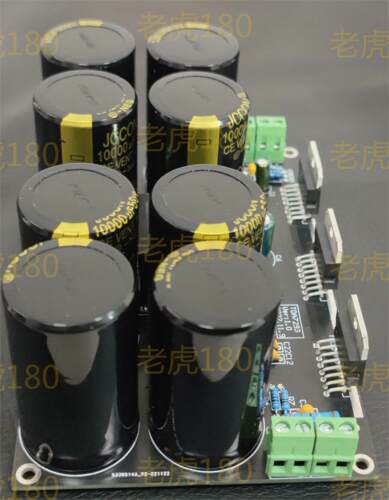 TDA7293三并联单声道功放板，大功率高保真AB类放大 拍前必看详情 - 图0