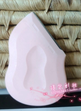 珂斯蒂聚粉优品桃之夭夭MINI进口微距修眉刀美妆工具刮眉锋利耐用