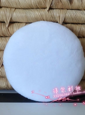 珂斯蒂聚粉优品桃之夭夭日本羽丝绒定妆粉扑 细绒散粉扑定妆粉扑