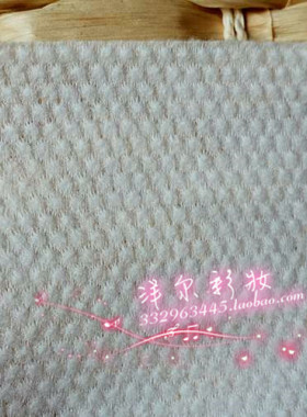 多功能干湿两用洗脸巾洁肤棉