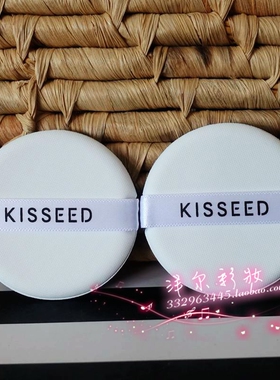 肤色素颜霜上妆非乳胶片装粉扑