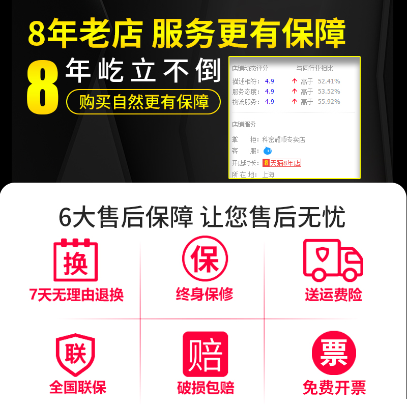 科密热敏纸卡员工上班普通器打卡机 科密耀顺考勤门禁
