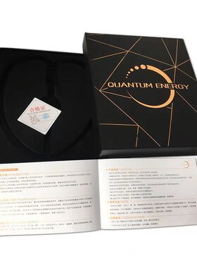 金光波能量灸吊坠磁疗项链