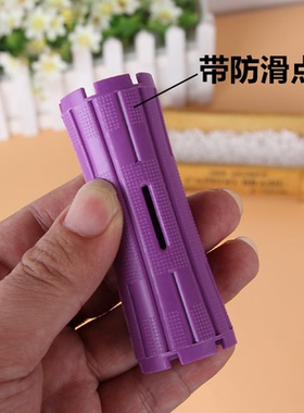 理发店专用烫发杠加厚冷烫杠子美发标准杠塑料卷发杠发廊烫发工具