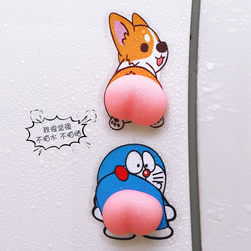 蜡笔小新车门防撞贴汽车可爱捏屁屁硅胶防撞条开门防刮蹭擦装饰贴,淘宝优惠券,粉丝福利购,淘宝优惠卷