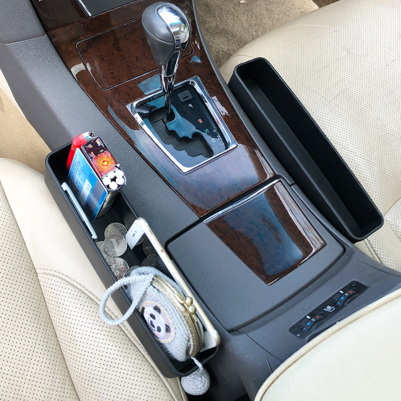 汽车用品 车载缝隙收纳盒 多功能车载置物盒车内座椅缝隙储物箱,淘宝优惠券,粉丝福利购,淘宝优惠卷