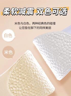 高弹增高鞋垫踩屎感运动轻便减震