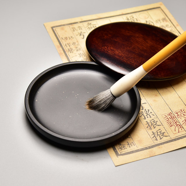 Inkstone small regular script professional calligraphy She inkstone round inkstone with pot bearing