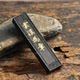 Xuan Puzhai Pine Oil Mixture Ink Stick Wu Yu Yuan Guo Ink Ink Block Purely Handmade Hu Kaiwen Ink Inkstone Grinding