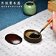 Sheyan Laokeng Xiaokai Yellow Caviar Sutra Copying Special