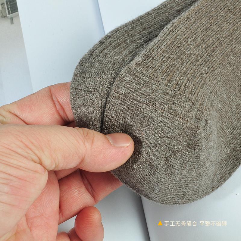 80%羊绒保暖无骨羊毛堆堆袜瘦腿螺纹秋冬薄暖 美利奴羊绒长筒女袜 - 图2