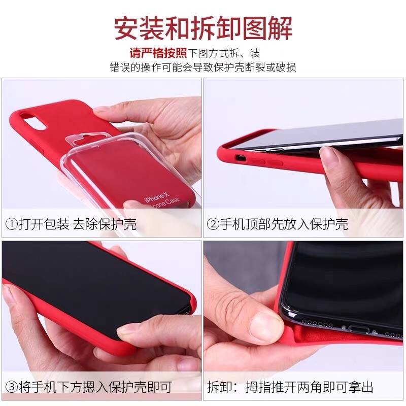 一加9R手机壳ace2液态硅胶OnePlus9 pro保护套6半包1+8/7t防摔10防摔简约pro网红ins风新款耐脏ace3 - 图3