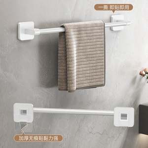 一卫白色毛巾架免打孔卫生间壁挂浴室厕所洗手间挂毛