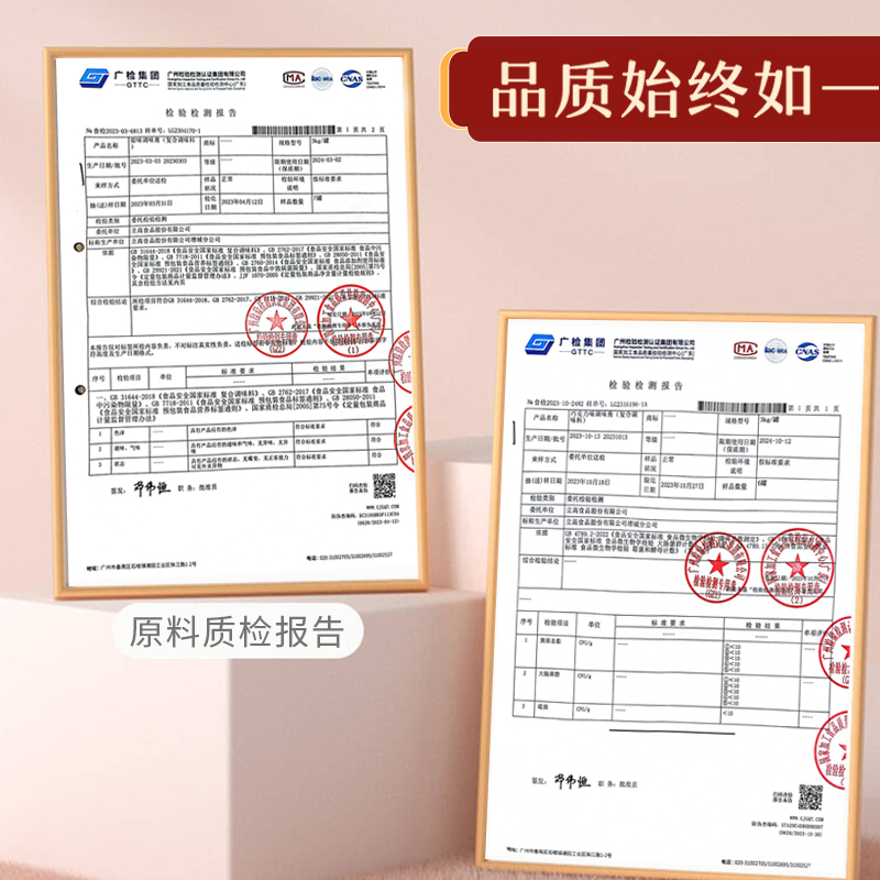 果酱画专用果酱套装摆盘工具绘画盘饰材料厨师厨房装饰挤壶瓶套装