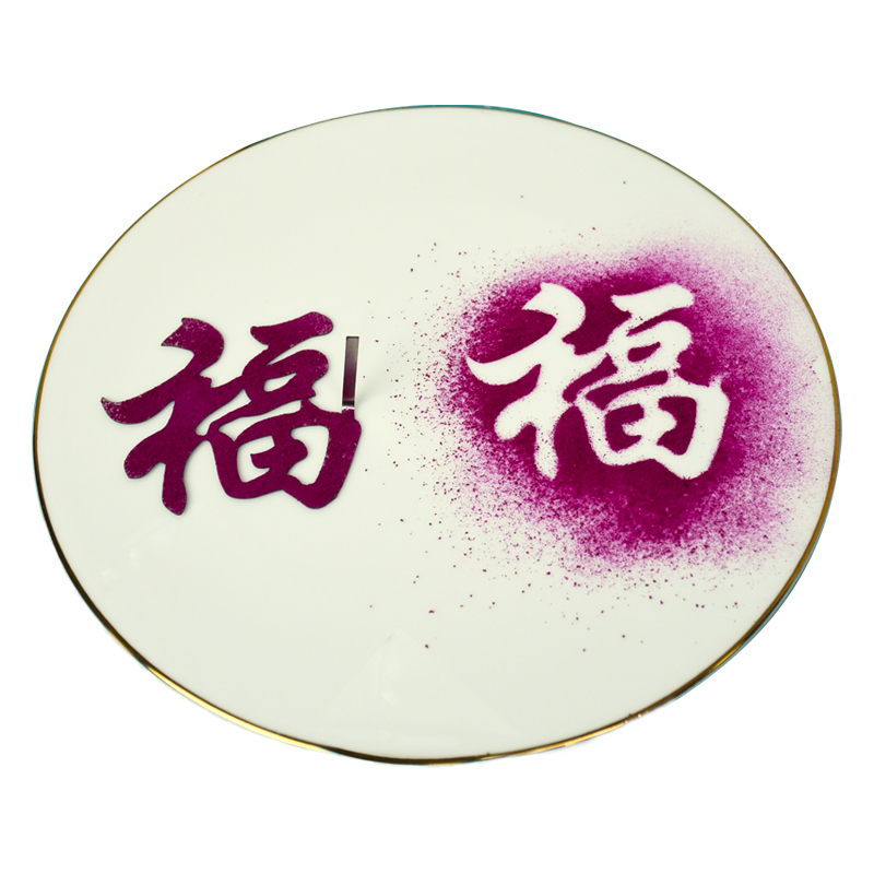 蔬菜粉盘饰模具冷菜摆盘菜品装饰中餐凉菜年夜饭撒粉意境字点缀,淘宝优惠券,粉丝福利购,淘宝优惠卷