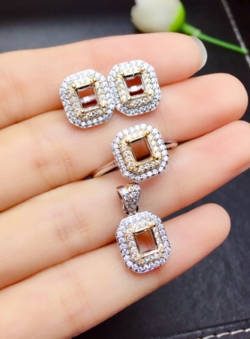 ol风精工纯银镀18k白金空托
