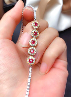 18k纯银白金宝石手链