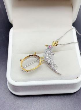 925银胸针吊坠两用空托