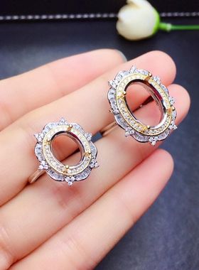 空托8*10/10*14套装