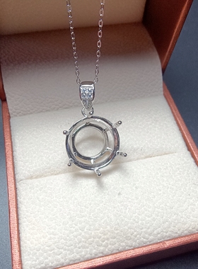 S925银吊坠空托圆形