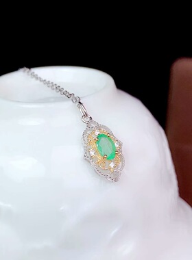 银饰镶嵌吊坠空托