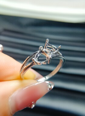 女S925银戒指空托心形5*5mm