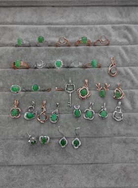 精工925纯银镀18k白金成品空托