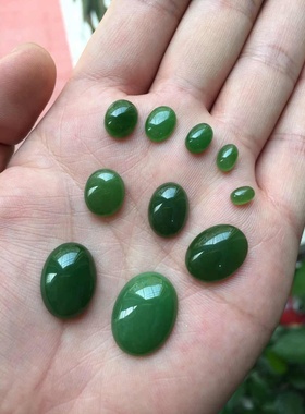 裸石戒面天然新疆和田碧玉规格