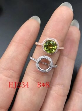 精工925纯银镀18k白金银饰空托